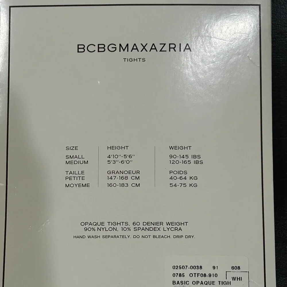 BCBG BCBGMAXAZRIA OPAQUE 60 DENIER IVORY TIGHTS M / L  - RARE FIND NIP